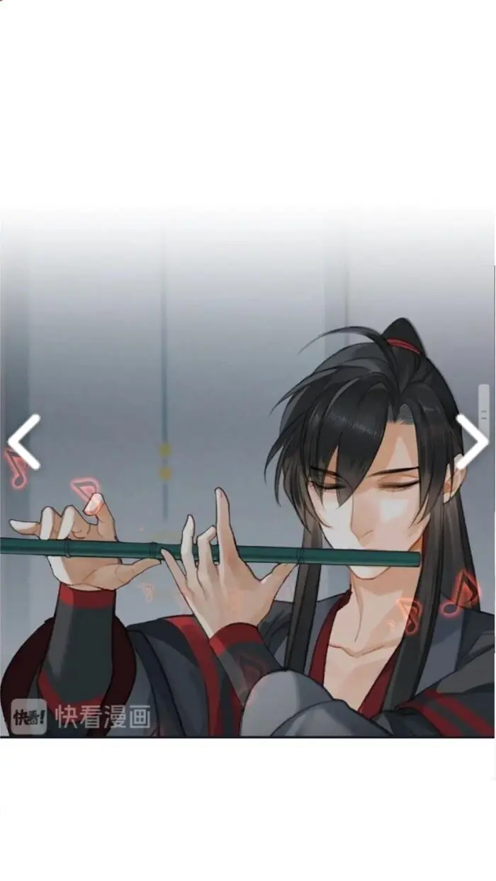 Mo Dao Zu Shi Chapter 174 image 18_optimized